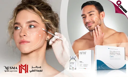 Infini DNA Skin Booster + RRS Eye Booster – Full Face & Eye Rejuvenation at Nesma Medical Center!
